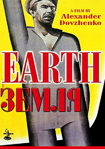 Earthposter